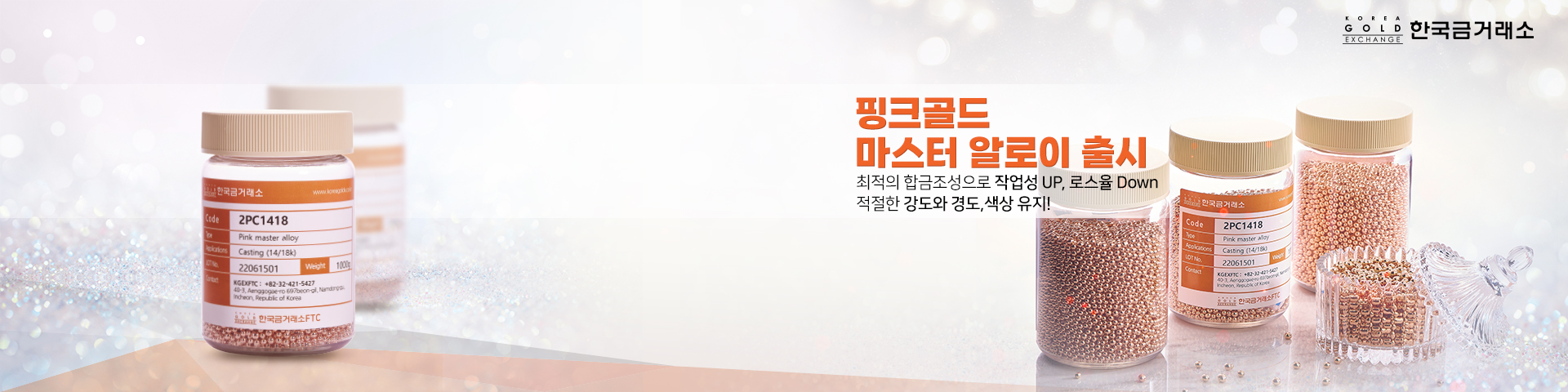 banner_3.jpeg
