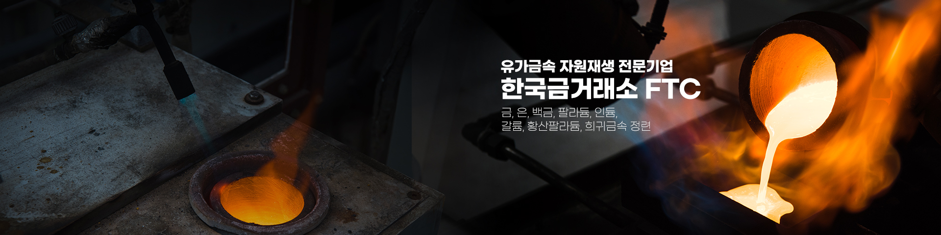 쓰리엠_ftc_pc.jpg